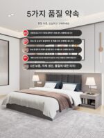 호텔 가구 표준 객실 전체 세트 맞춤형 게스트룸 아파트 5성급 침대 홈스테이 트윈 침대 올시즌 호텔 특별 침대 - 이미지 3