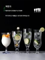 인터넷 유명인 음료 컵 아크릴 주스 컵 밀크티 키 큰 맥주 컵 상업용 바텐딩 허리케인 트로피컬 칵테일 컵 - 이미지 2