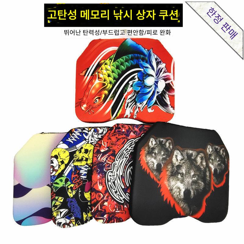 main_681855875402_0-1 두꺼워진 낚시 상자 시트 쿠션 낚시 시트 쿠션 고탄성 메모리 폼 흡입 컵 시트 쿠션 통기성 방수 낚시 의자 시트 쿠션 - 이미지 1