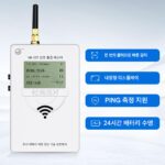 NB-IOT 신호 테스터 Telecom Mobile Unicom 스마트 사물 인터넷 nb 신호 감지기 핸드헬드 테스터 - 이미지 2