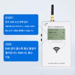 NB-IOT 신호 테스터 Telecom Mobile Unicom 스마트 사물 인터넷 nb 신호 감지기 핸드헬드 테스터 - 이미지 4