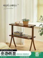 Lazy space wabi-sabi 스타일 수납 선반 홈 레트로 심플 책장 소형 아파트 견고한 나무 꽃꽂이 바닥 수납 선반