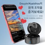 다기능 모바일 폰 범용 블루투스 제어 원격 제어 링 게으른 사람 브러시 비브라토 유물 소설 페이지 넘기기 링 - 이미지 2