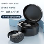 다기능 모바일 폰 범용 블루투스 제어 원격 제어 링 게으른 사람 브러시 비브라토 유물 소설 페이지 넘기기 링 - 이미지 3