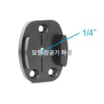 스포츠 카메라 퀵 릴리스 플레이트 베이스 삼각대 퀵 릴리스 변환 시트 Gopro9/8/7 금속 브라켓 베이스 액세서리 - 이미지 2