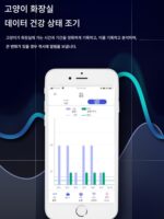 Cat Clean Easy 전자동 고양이용 깔짚 상자 밀폐형 지능형 플러시 탈취 고양이용 변기 고양이용품 전기 똥삽 기계 - 이미지 4