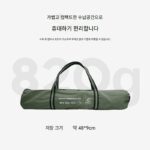 팽창식 접이식 쿠션 야외 등받이 좌석 휴대용 매트 캠핑 습기 방지 의자 리클라이너 콘서트 음악 축제 - 이미지 4