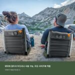 팽창식 접이식 쿠션 야외 등받이 좌석 휴대용 매트 캠핑 습기 방지 의자 리클라이너 콘서트 음악 축제 - 이미지 5