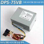 델타 다화 DVR 전원 공급 장치 NVR4832/4816/4808/DVR1604/5864/5832 - 이미지 3
