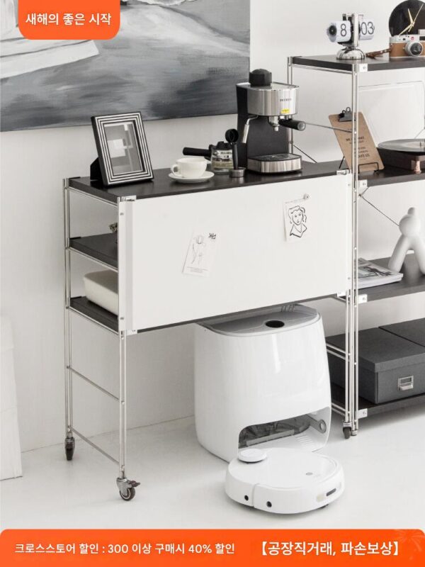 JC 청소년 굿 스위핑 머신 수납 선반 구름 고래 돌 위 코보스 모핑 랙 고양이 변기 상자 수납 선반