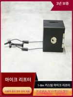 무대 마이크 천장 리프트 마이크 전기 리프트 행거 무선 마이크 자동 와이어 수집 브래킷 - 이미지 3