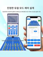 24개 모델 진왕 머스킷티어 JTS6 스마트 테니스 자동서빙 머신 싱글 및 멀티인 트레이닝 스파링 서빙 머신 - 이미지 2