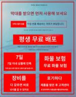 정품 라오귀 탑텐 유명 낚싯대 28단 조절 초경량 초경량 테이블 낚싯대 카본 핸드 낚싯대 붕어 낚싯대 낚시 장비 세트 - 이미지 2