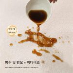 중세풍 주택 블랙 레트로 루프 파일 카펫 거실 고급 커피 테이블 매트 침실 서재 옷장 카펫 매트 - 이미지 5
