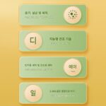 [세탁과 건조를 하나로] 유아용 세탁기 전자동 미니 소형 가정용 어린이용 유아전용 고온살균 - 이미지 3