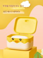 커버가 있는 비누 상자 2023년 신형 세탁 비누 상자 배수 상자 가정용 대형 변기 비누 상자 랙