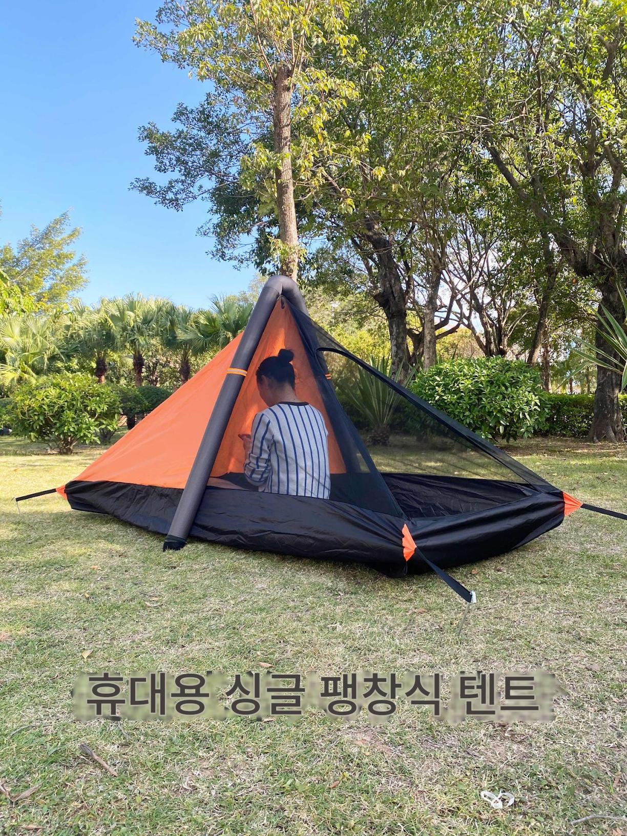 main_683692664918_0-1 싱글 팽창식 텐트 야외 캠핑 더블 레이어 방수 휴대용 접이식 야외 하이킹 낚시 - 이미지 1