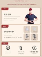 아기 4kg 고온 끓이고 세탁 전자동 세탁기 미니 소형 펄세이터 가정용 어린이 아기 특수 속옷 - 이미지 3