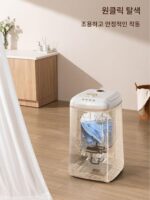 아기 4kg 고온 끓이고 세탁 전자동 세탁기 미니 소형 펄세이터 가정용 어린이 아기 특수 속옷 - 이미지 4