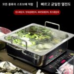 특대 두께 스테인리스 스틸 사각 냄비 귀 달린 냄비 만다린 오리 냄비 머더 냄비 유도 쿠커 특수 냄비 냄비 상업용 투명 수프