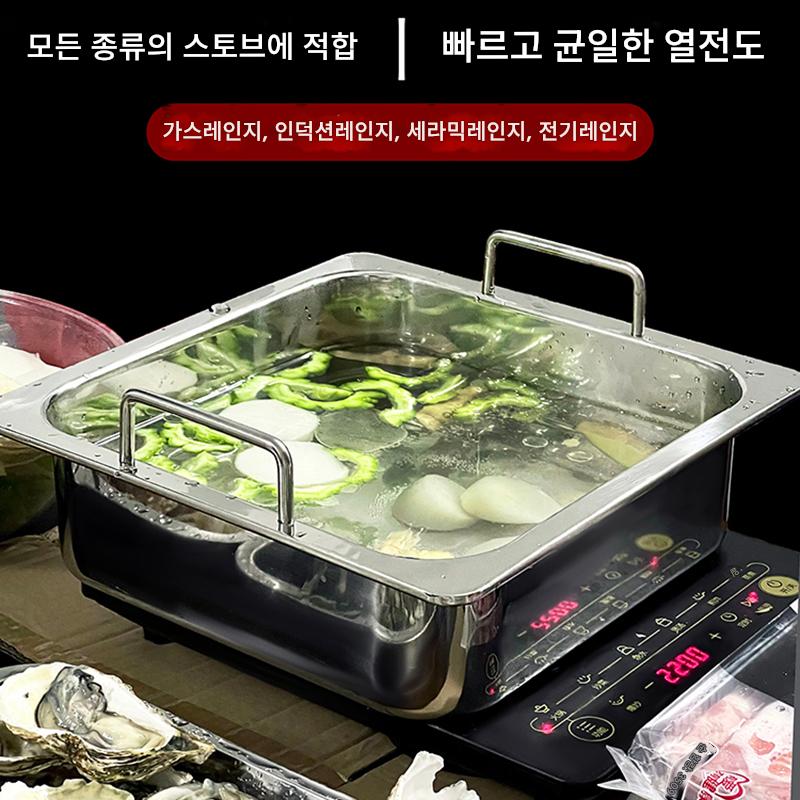 main_683956892860_0-1 특대 두께 스테인리스 스틸 사각 냄비 귀 달린 냄비 만다린 오리 냄비 머더 냄비 유도 쿠커 특수 냄비 냄비 상업용 투명 수프 - 이미지 1
