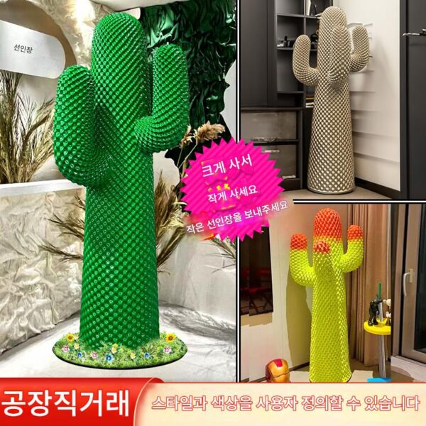 인터넷 셀러브리티 시뮬레이션 선인장 행거 조각품 가게 디스플레이 트렌드 야외 홈 거실 장식 바닥형 대형 장식품