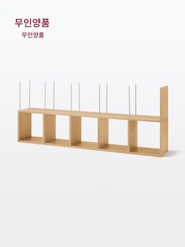 무인양품 모듈형 원목 선반 추가세트 / 추가 선반 벽걸이 선반 수납선반