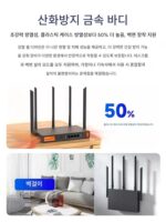 Tenda AX3000 기가비트 WiFi6 엔터프라이즈 무선 라우터 W30E 듀얼 밴드 멀티 WAN 관리 100개 Broadcom 코어 - 이미지 2