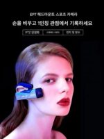 헤드마운트 카메라 단편 비디오 사이클링 야외 스포츠 카메라 4K 안티 셰이크 낚시 비디오 레코더 법 집행 레코더