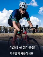 헤드마운트 카메라 단편 비디오 사이클링 야외 스포츠 카메라 4K 안티 셰이크 낚시 비디오 레코더 법 집행 레코더 - 이미지 2