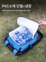 접이식 의자 야외 캠핑 레저 다기능 의자 단열 아이스팩 의자 보관 상자 등받이 낚시 의자 - 이미지 4