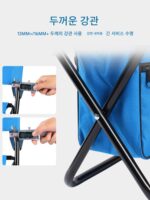 접이식 의자 야외 캠핑 레저 다기능 의자 단열 아이스팩 의자 보관 상자 등받이 낚시 의자 - 이미지 5