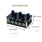 라이브 반주 스테레오 듀얼 채널 오디오 입력 4입력 및 단방향 출력 헤드폰 앰프 음악 믹싱 믹서 - 이미지 2