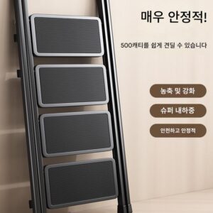 사다리 가정용 접이식 텔레스코픽 소형 경량 3단 사다리 의자 다기능 헤링본 사다리 스텝 사다리 접이식 계단
