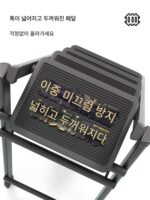 사다리 가정용 접이식 텔레스코픽 소형 경량 3단 사다리 의자 다기능 헤링본 사다리 스텝 사다리 접이식 계단 - 이미지 3