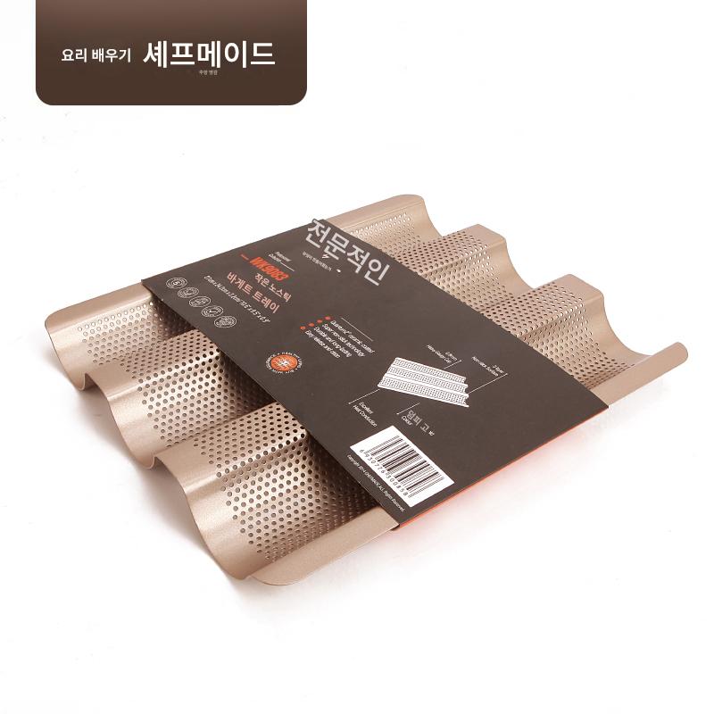 main_685051951050_0 CHEFMADE 학습 주방 바게트 사이즈 가정용 프랑스 빵 베이킹 트레이 오븐 긴 유럽 빵 그릴 헤어 스틱 - 이미지 1