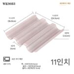 CHEFMADE 학습 주방 바게트 사이즈 가정용 프랑스 빵 베이킹 트레이 오븐 긴 유럽 빵 그릴 헤어 스틱 - 이미지 4