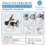 Quansiji 소형 샌딩 머신 수직 및 수평 이중 용도 산업용 데스크탑 수직 무브러시 모터 속도 조절 연삭 및 연마 머신 - 이미지 2