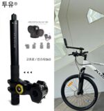 insta360one x3 x2 rs 스포츠 카메라 오토바이 라이딩 브라켓 자전거 산악 핸들바 브라켓 - 이미지 3