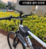 insta360one x3 x2 rs 스포츠 카메라 오토바이 라이딩 브라켓 자전거 산악 핸들바 브라켓 - 이미지 4