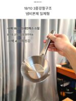 미니 식품 보충 냄비 18/10 스테인리스 스틸 3겹 스틸 낙하 방지 질식 오일 튀김 우유 냄비 12.5cm 뜨거운 우유 장난감 냄비 - 이미지 3