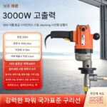 3000W 전기 펌프 속도 기어 220V 고점도 배럴 펌프 오일 글리세린 AES 오일 배럴 오거 펌프 - 이미지 2