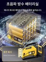 충전식 물 펌프 자동 관개 고출력 농업 관개 소규모 채소밭 리튬 배터리 야외 관개 인공물 - 이미지 3