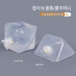 야외 접이식 물 보관 가방 5L 리터 5kg 소프트 가방 식품 등급 맥주 가방 등산 캠핑 정수 식수 가방