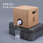 야외 접이식 물 보관 가방 5L 리터 5kg 소프트 가방 식품 등급 맥주 가방 등산 캠핑 정수 식수 가방 - 이미지 4