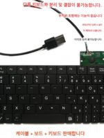 USB 플러그 앤 플레이 모바일 폰 태블릿 유선 키보드 노트북 데스크탑 유니버설 마이크로 키 코어 액세서리