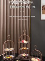 크리에이티브 라이트 럭셔리 식품 디스플레이 플레이트 간식 과일 디저트 페이스트리 디스플레이 랙 핫팟 플래터 식기 플레이트