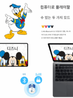 디즈니 디즈니 어린이 마우스 블루투스 2.4 무선 듀얼모드 학생용 소형 미니 귀여운 만화 컬러 - 이미지 2