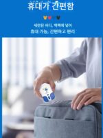 디즈니 디즈니 어린이 마우스 블루투스 2.4 무선 듀얼모드 학생용 소형 미니 귀여운 만화 컬러 - 이미지 3