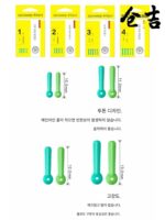 창지 2색 플로트 시트 플러그 플로트 시트 특수 어류 플로트 시트 슬라이딩 붕어 플로트 시트 낚시 낚시 장비 액세서리 - 이미지 2